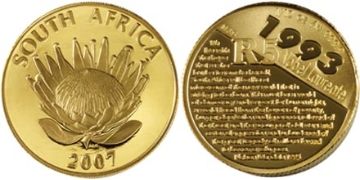 5 Rand 2007