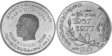 10 Dinars 1977
