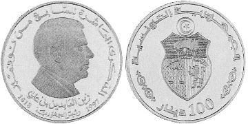 100 Dinars 1997