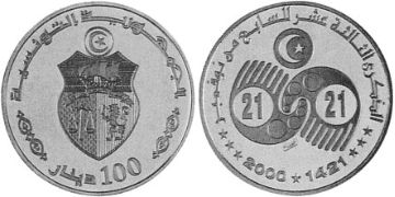 100 Dinars 2000