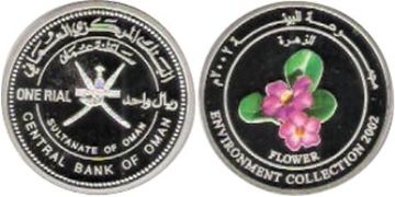 Omani Rial 2002