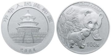 100 Yuan 2004