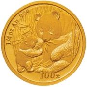 100 Yuan 2005