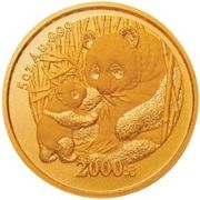 2000 Yuan 2005