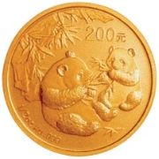 200 Yuan 2006