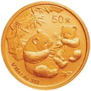 50 Yuan 2006