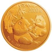 2000 Yuan 2006