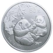 50 Yuan 2006