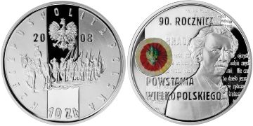 10 Zlotych 2008