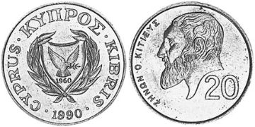 20 Centů 1989-1990