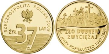 37 Zlotych 2009