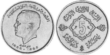 5 Dinars 1959