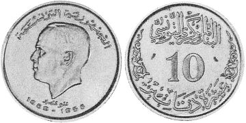 10 Dinars 1959