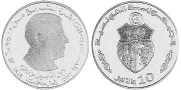 10 Dinars 1997