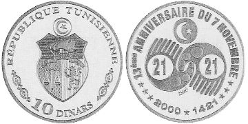 10 Dinars 2000