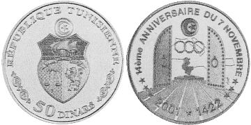 50 Dinars 2001