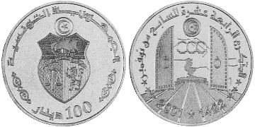 100 Dinars 2001