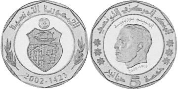 5 Dinars 2002