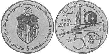 5 Dinars 2006