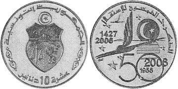 10 Dinars 2006