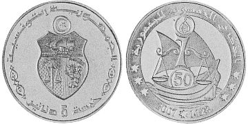 5 Dinars 2007