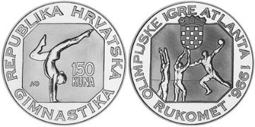 150 Kuna 1996