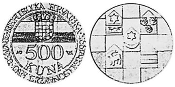 500 Kuna 1995