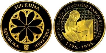 500 Kuna 1996