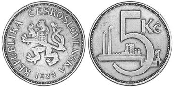 5 Korun 1925-1927