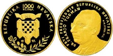 1000 Kuna 1995