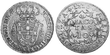 10 Macutas 1762-1770