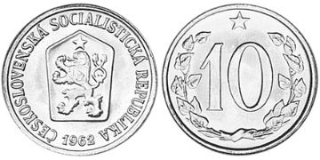 10 Haleru 1961-1971