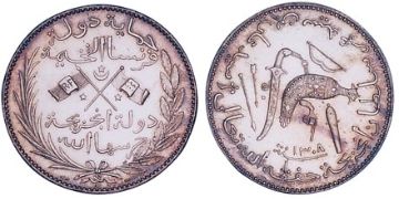 5 Franků 1890