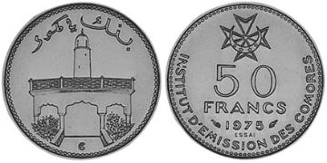 50 Franků 1975