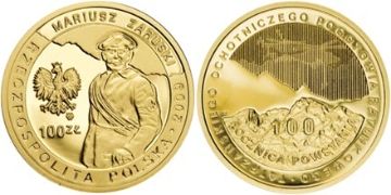 100 Zlotych 2009
