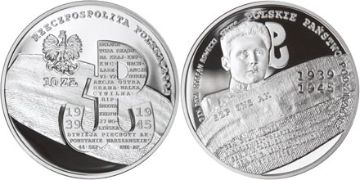 10 Zlotych 2009