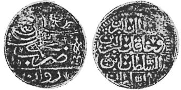 Abbasi 1703