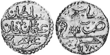 1/2 Sultani 1754-1757