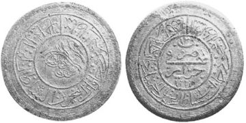 2 Sultani 1807