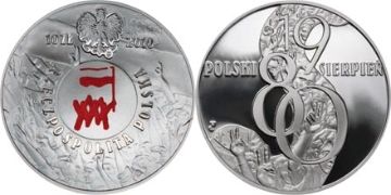 10 Zlotych 2010
