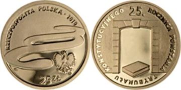 25 Zlotych 2010