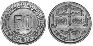 50 Centimes 1975