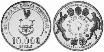 10000 Ekuele 1979