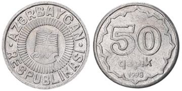 50 Qapik 1992-1993