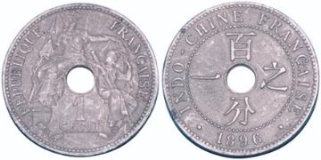 Cent 1896