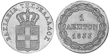 Lepton 1832-1843