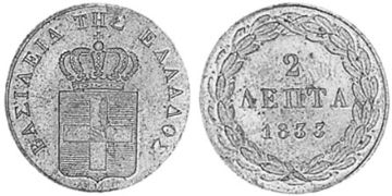 2 Lepta 1832-1842