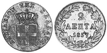2 Lepta 1851-1857