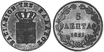 5 Lepta 1851-1857