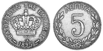 5 Lepta 1894-1895